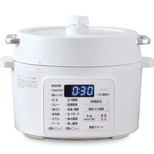 新品　アイリスオーヤマ PC-MA2-W ホワイト 電気圧力鍋 IRIS 電気圧力鍋