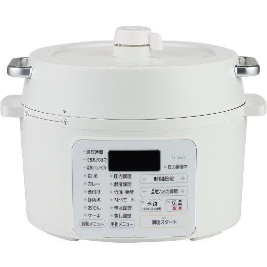 新品　アイリスオーヤマ PC-MA2-W ホワイト 電気圧力鍋 IRIS 電気圧力鍋