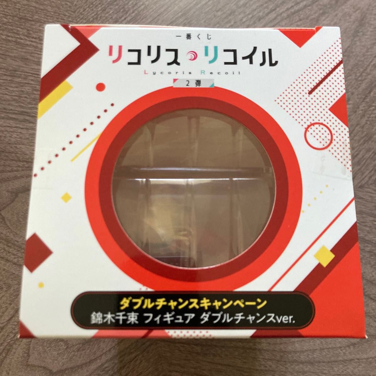 一番くじ リコリス・リコイル 2弾 ダブルチャンスver A賞 ラスト 一番くじ リコリス・リコイル 2弾 ダブルチャンスver A賞 ラスト
