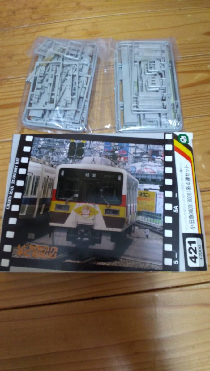 [ unused * including carriage ] N gauge Greenmax economy kit <421> small rice field sudden 9000(8000) series 4 ream set green Max 1/150 * stock 2 point till 