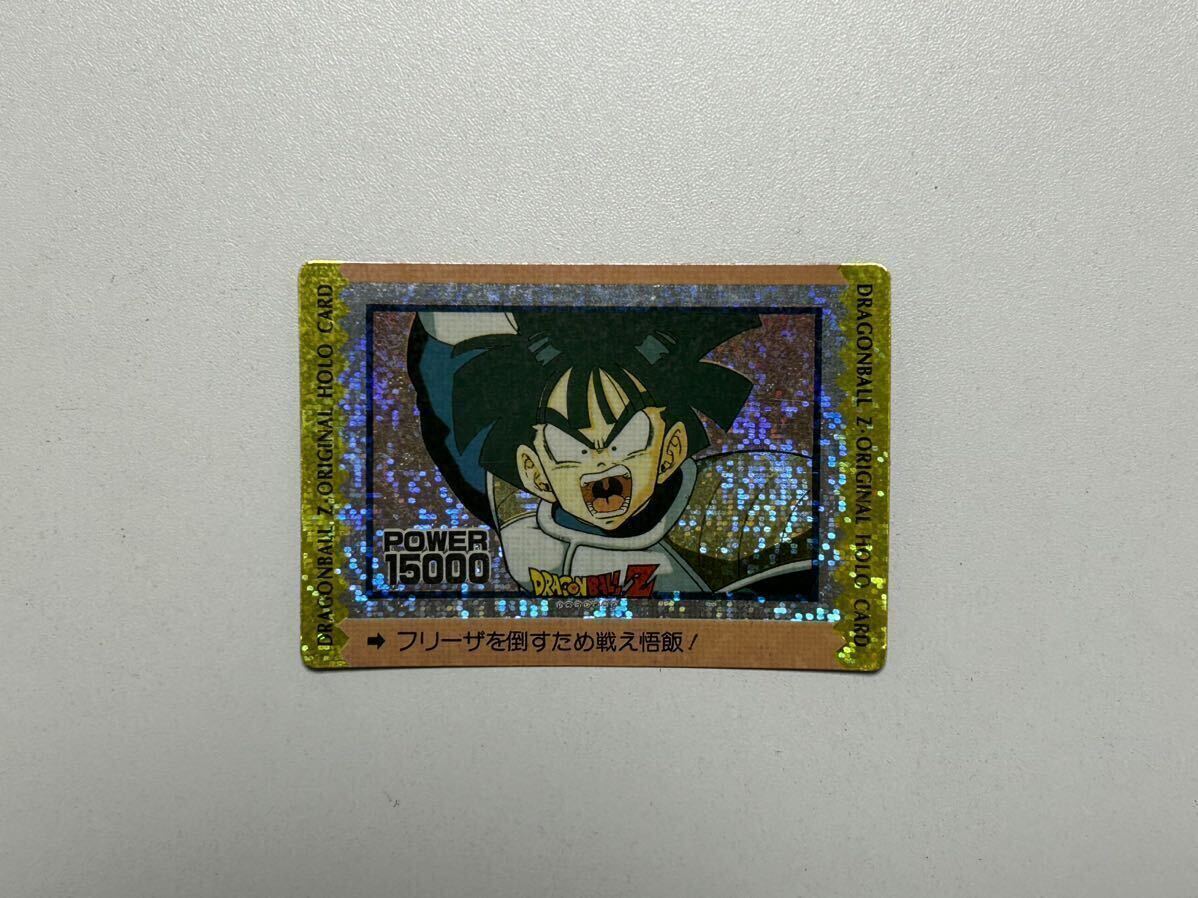 【希少】ドラゴンボール カードダス アマダ PPカード デジタルプリズム 4枚 まとめ売りの画像3
