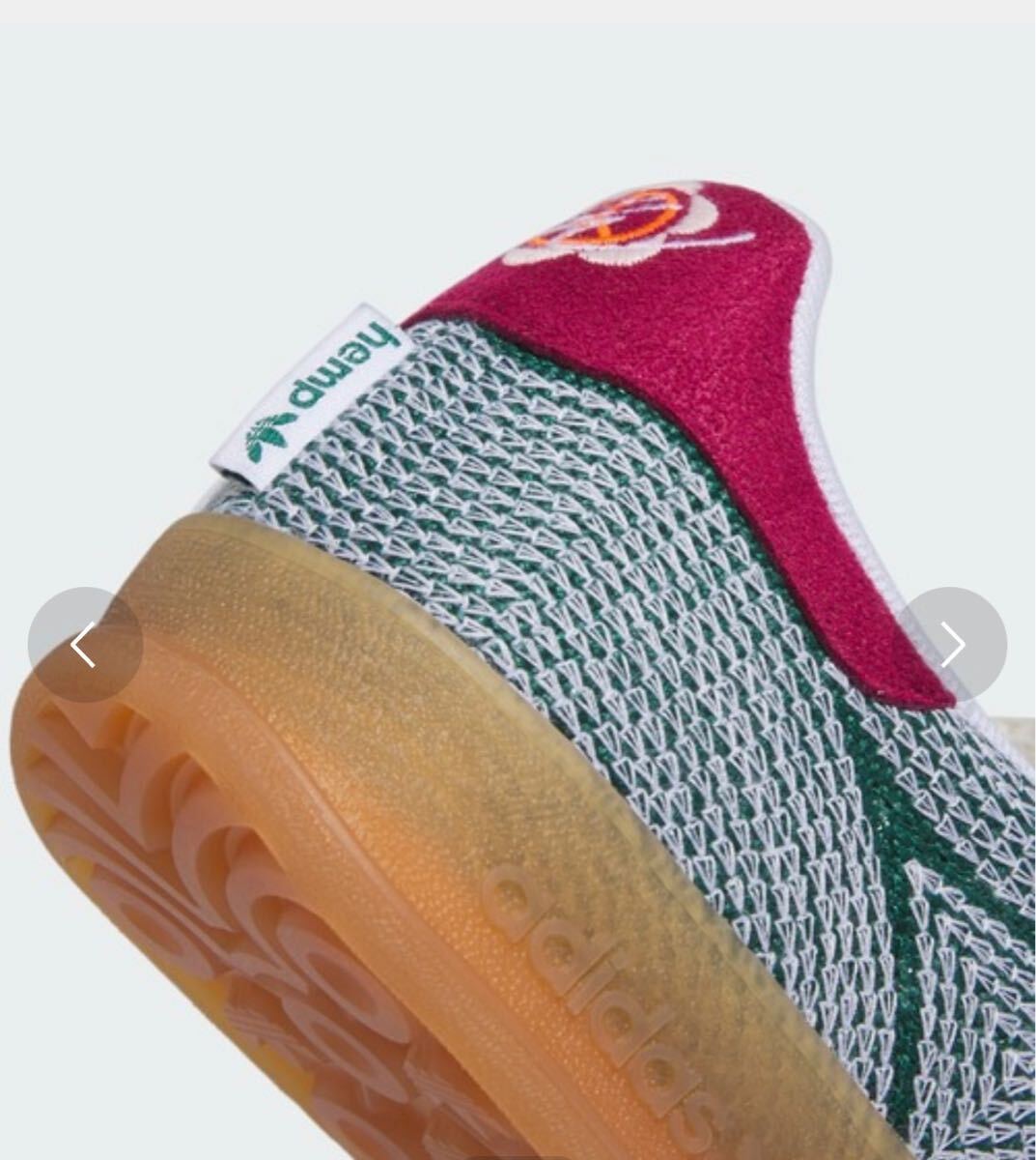 Sean Wotherspoon adidas Originals Gazelle Indoor College Green_画像9