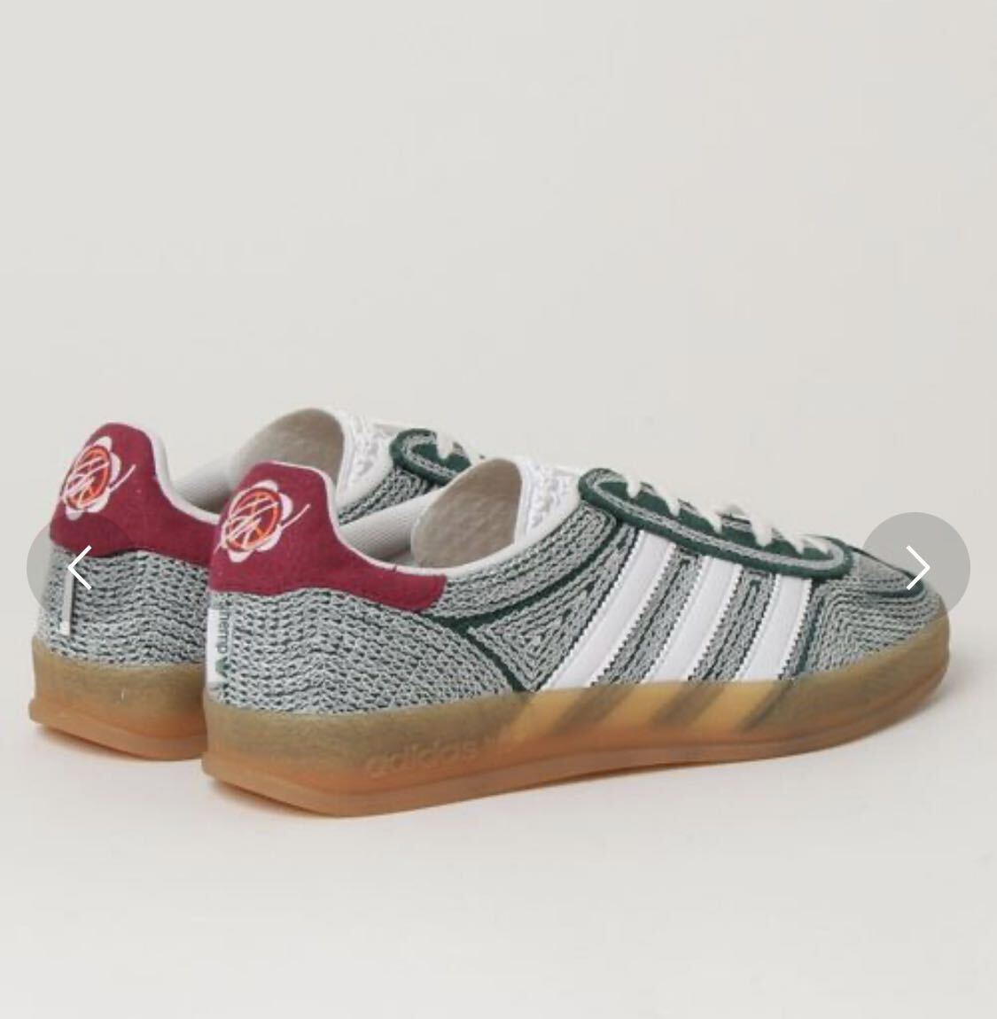 Sean Wotherspoon adidas Originals Gazelle Indoor College Green_画像6