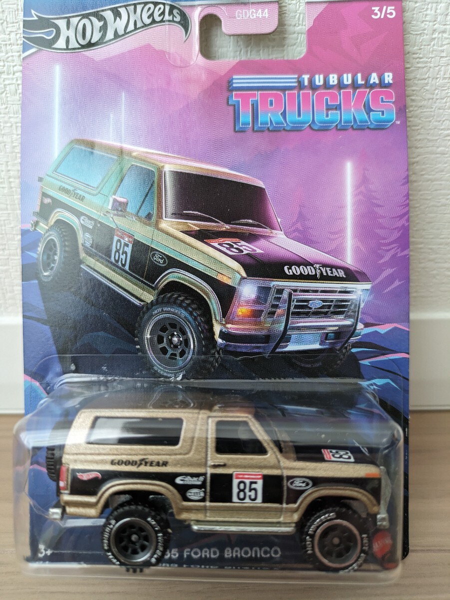 ホットウィール　1985 FORD BRONCO フォード　ブロンコ TUBULAR TRUCKS 　チューブラートラック　ブリスター変形少し有り_画像1