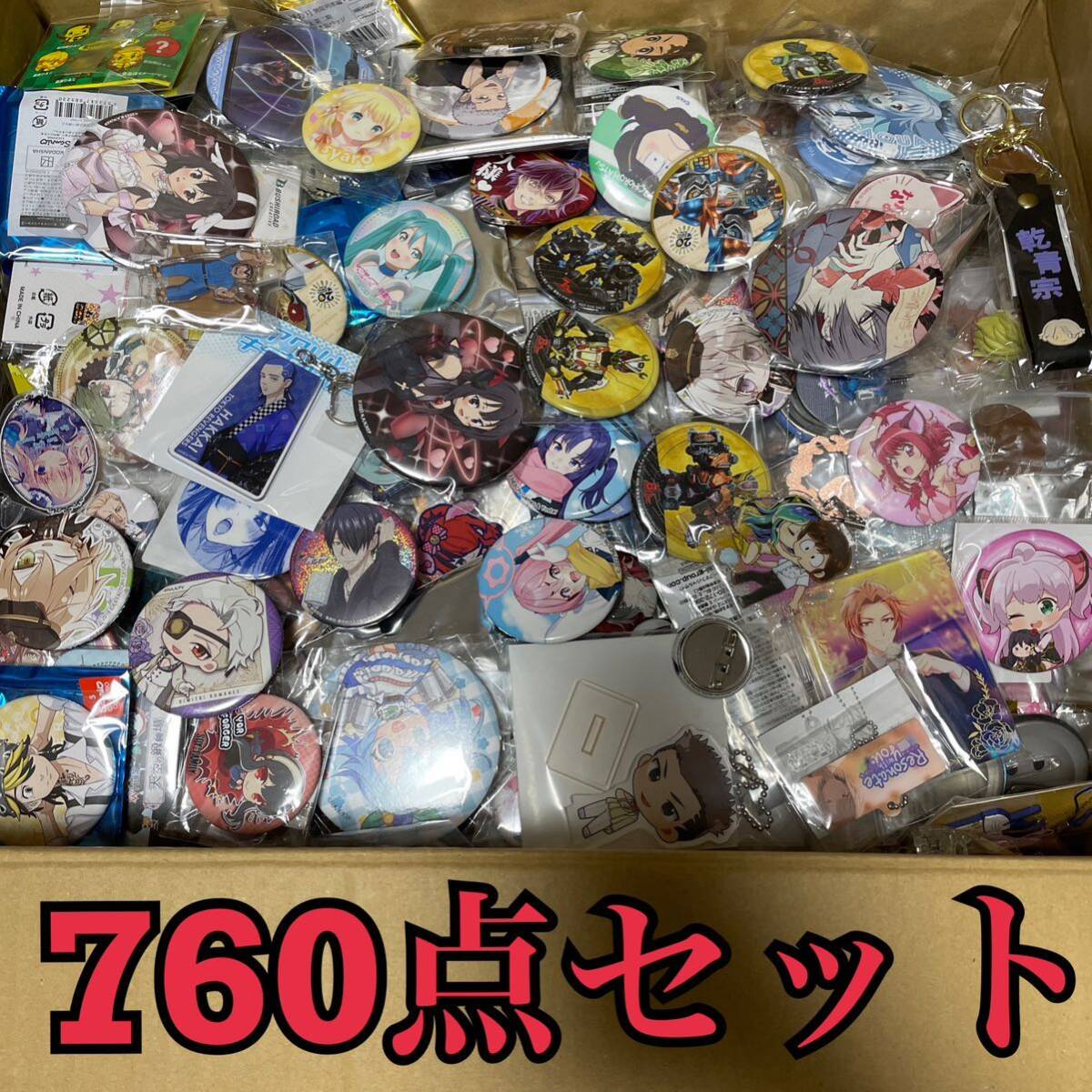 Yahoo!オークション - アニメグッズ まとめ売り 760点セット 缶 Yahoo!オークション - アニメグッズ まとめ売り 760点セット 缶