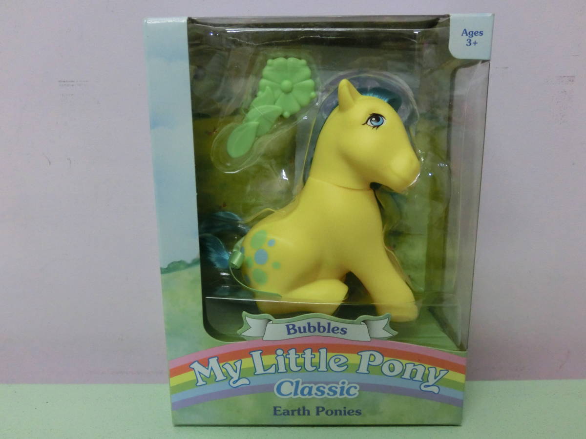 マイリトルポニー◆80s ビンテージ G1 復刻 フィギュア Bubbles 座り 新品◆My Little Pony Vintage Rainbow HASBRO ファンシー 人形_画像1