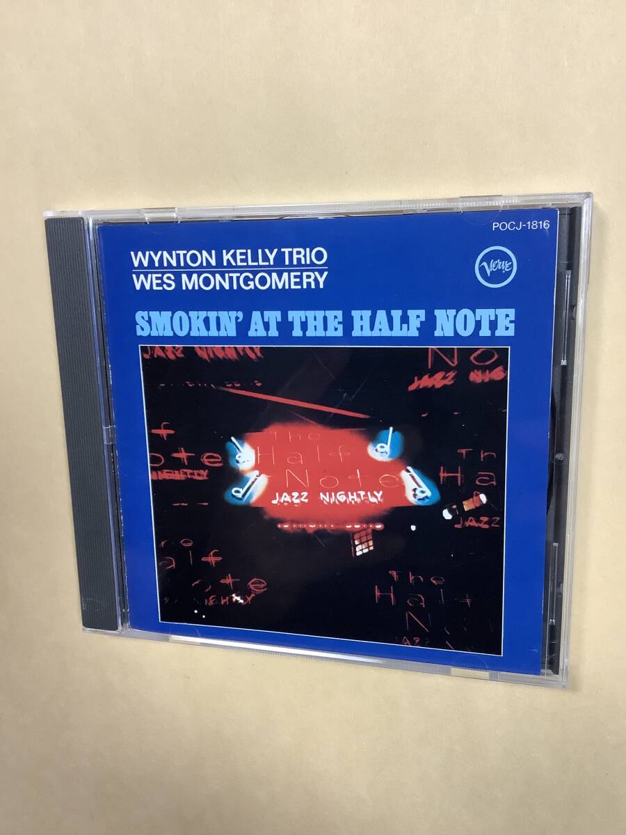 送料無料 ウィントン ケリー トリオ & ウェス モンゴメリー「SMOKIN’ AT THE HALF NOTE」国内盤