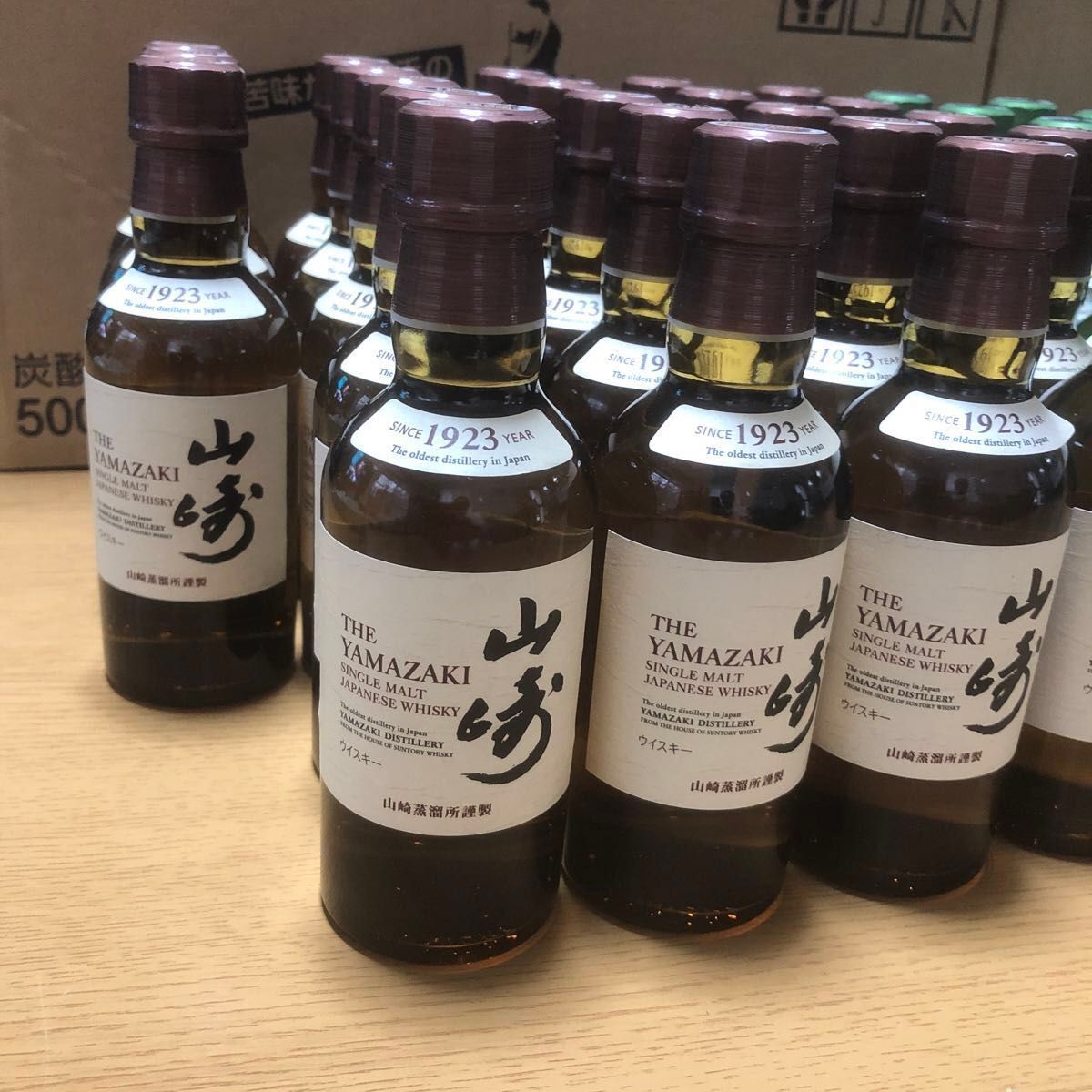 大切な 専用 サントリーウイスキー 山崎ミニボトル20本 白州ミニ 大切な 専用 サントリーウイスキー 山崎ミニボトル20本 白州ミニ