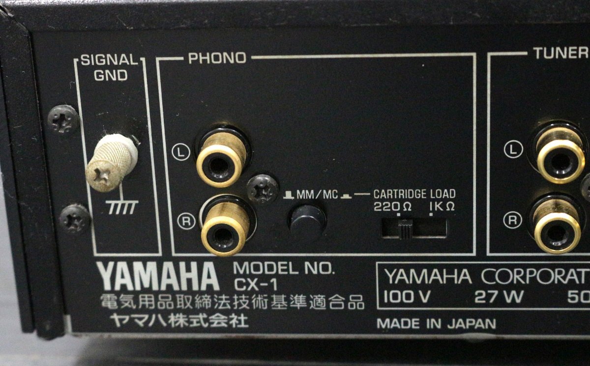 [ line .]YAMAHA Yamaha стерео предусилитель контроль усилитель CX-1 рабочее состояние подтверждено звук оборудование с дистанционным пультом .CE739APH44