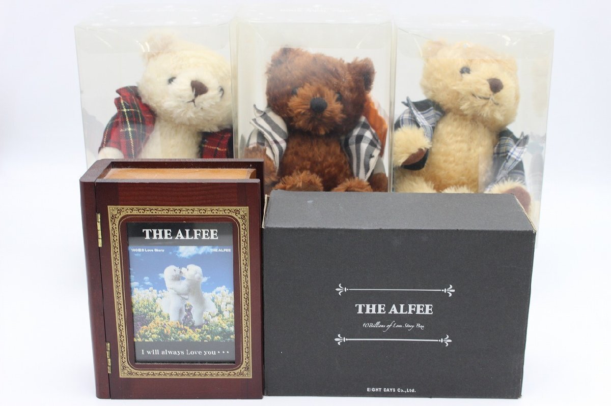 【行董】THE ALFEE Teddy 2009 3体セット オルゴール まとめ 100億のlove storyメモリアル テディベア アルフィー ゆうパ AZ436BOT68の画像1