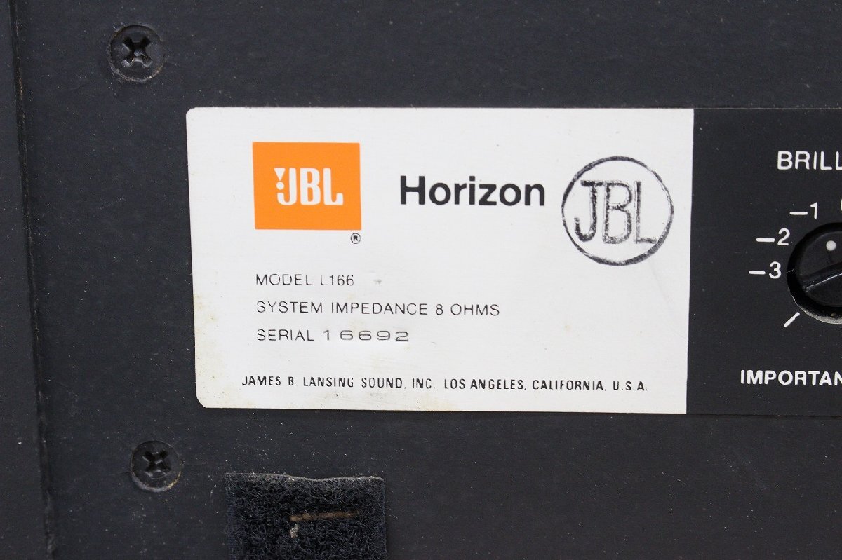 【行董】JBL ジェービーエル Horizon L166 3wayスピーカー ペア SYSTEM IMPEDANCE 8 OHMS ※佐川2個口※ AZ480BPT97_画像3