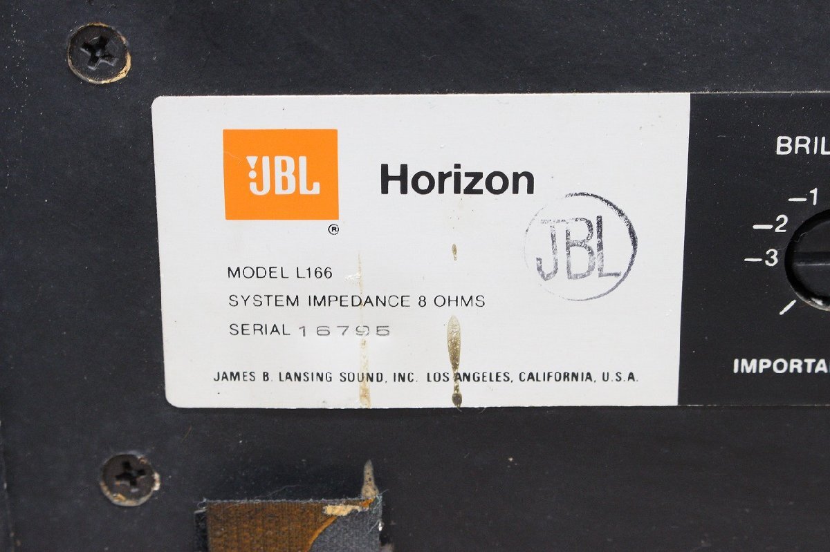 【行董】JBL ジェービーエル Horizon L166 3wayスピーカー ペア SYSTEM IMPEDANCE 8 OHMS ※佐川2個口※ AZ480BPT97_画像4