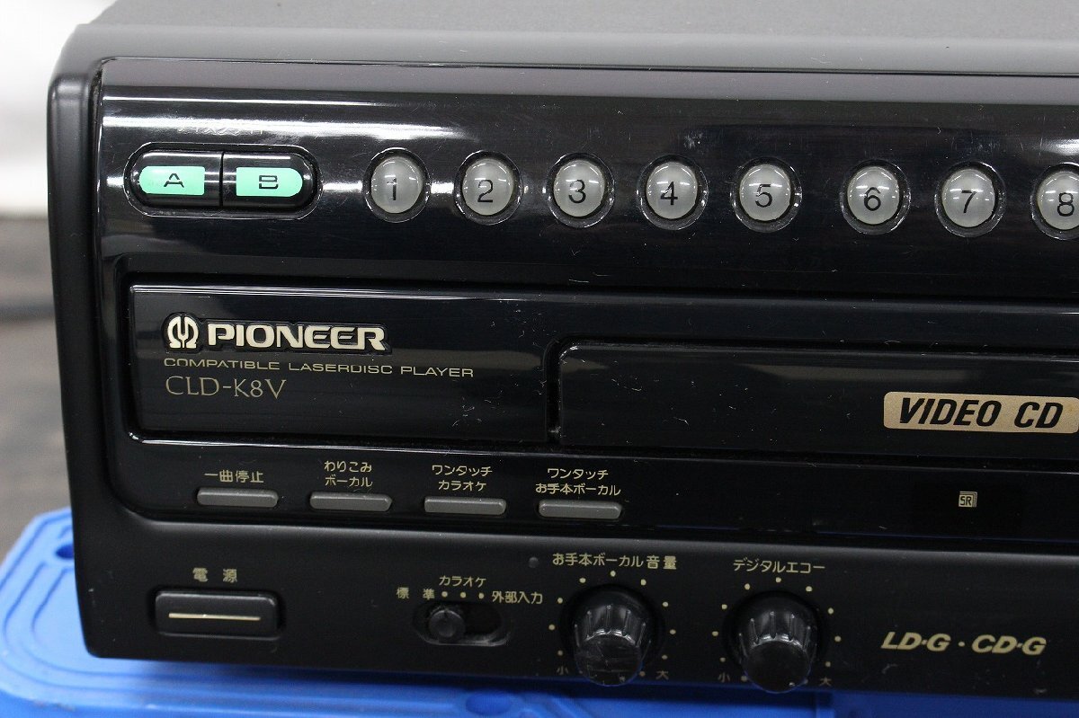 【行董】PIONEER パイオニア LDプレーヤー CLD-K8V カラオケレーザーディスクプレーヤー COMPATIBLE LASERDISC PLAYER AZ480BPT02_画像2