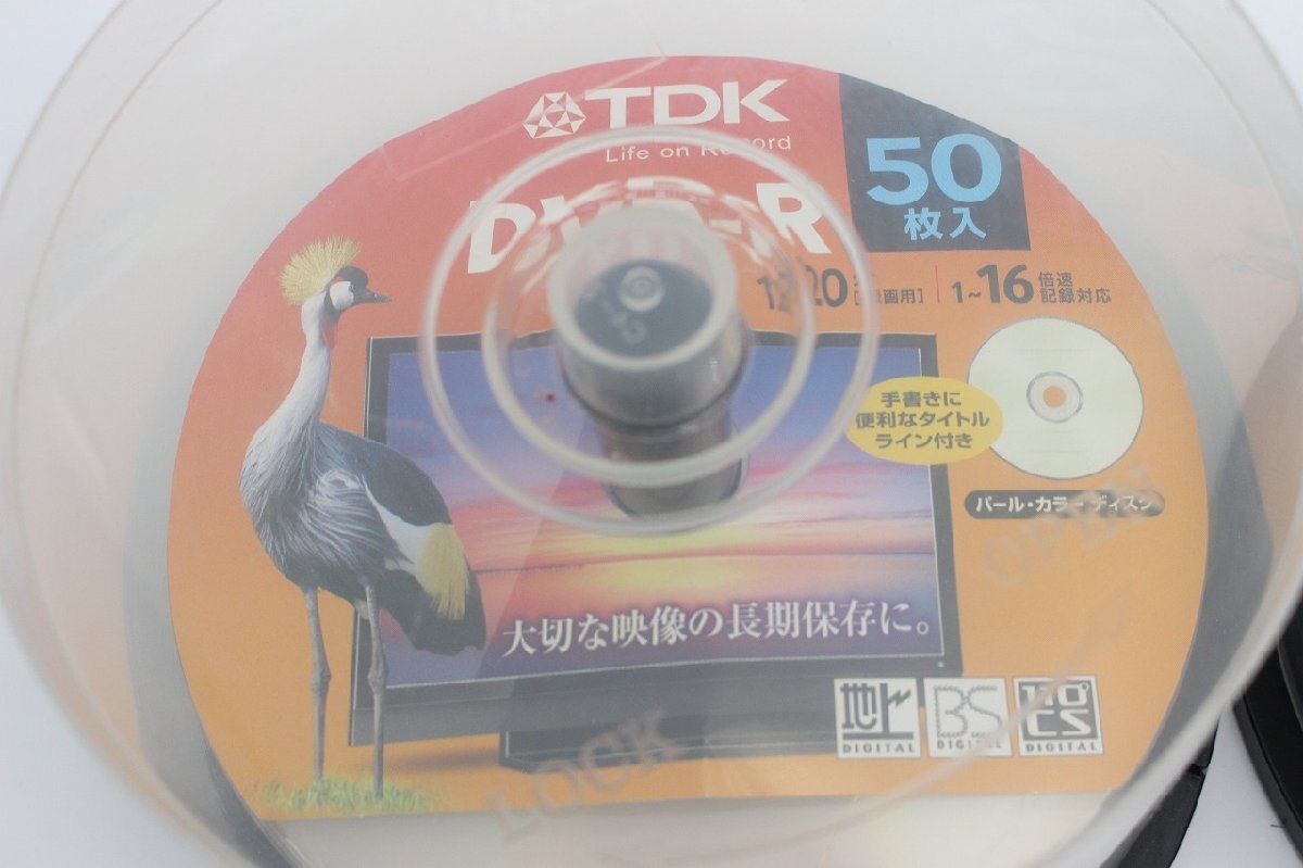 【行董】未使用 DVD-R CD-R まとめ SONY TDK RiTEK MITSUBISHI Victor maxell 録画 録音 音楽 AC000BOT11_画像2