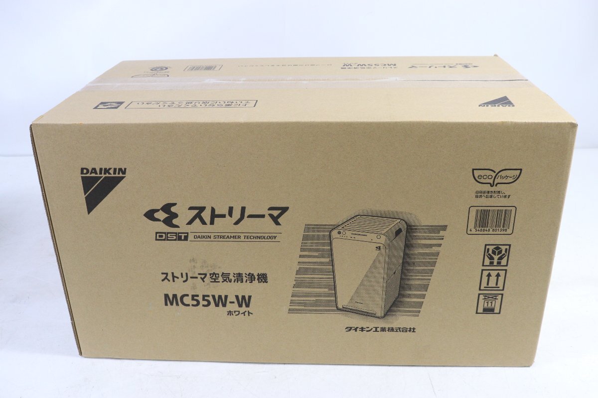 【ト足】CO699CAA5H 新品 未使用 DAIKIN MC55W-W mc-55w ストリーマ空気清浄機　ダイキン_画像3