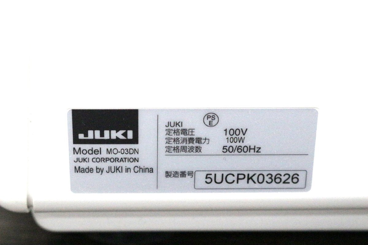 【行董】JUKI ジューキ オーバーロックミシン MO-03DN フットコントローラー 取扱説明書 通電確認OK ハンドメイド AC690ABH42_画像4
