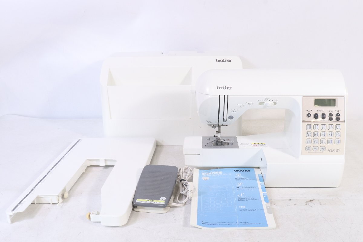 [to pair ] Brother Brother home use sewing machine SOLEIL 80 CPS7701 sewing machine handicrafts handicraft handcraft CE774CTT28