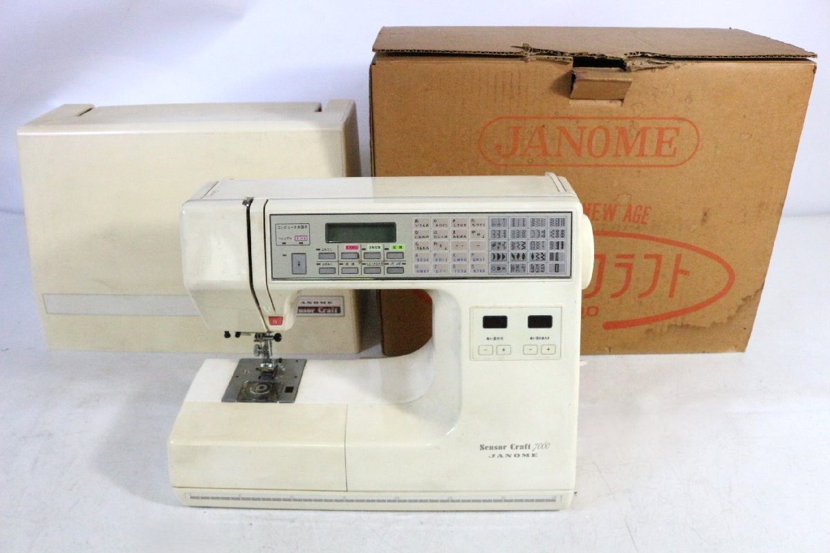 [to пара ] JANOME Janome для бытового использования швейная машина MODEL 7200 рукоделие рукоделие ручная работа CO723CHH35
