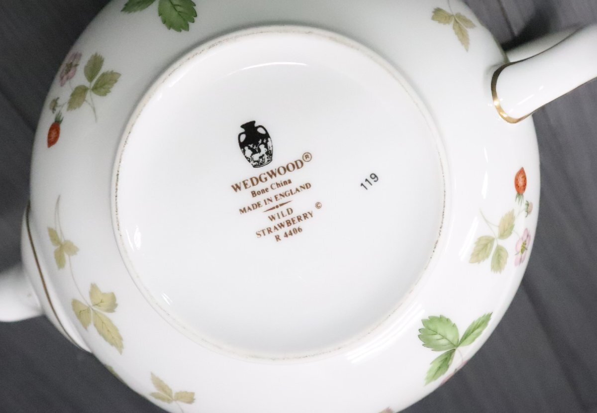 [ line .]WEDGWOOD Wedgwood WILD STRAEBERRY лесная земляника посуда суммировать plate cup блюдце pot и т.п. AB000ABH07