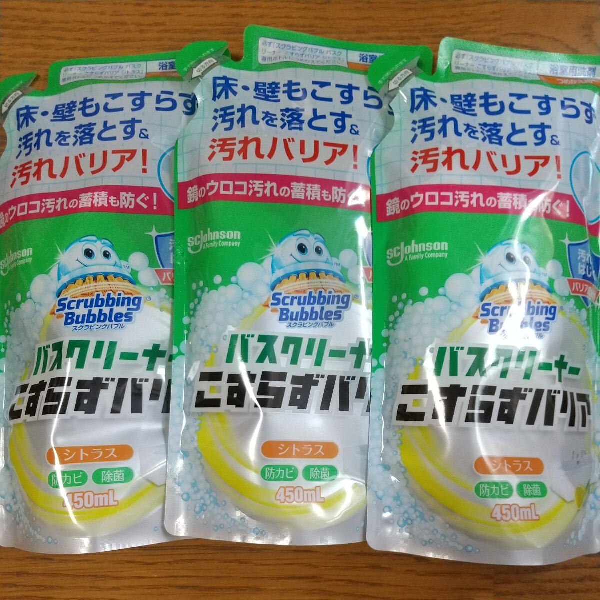 ジョンソン スクラビングバブル バスクリーナー こすらずバリア シトラス つめかえ用 450ml×3 浴室用洗剤_画像1