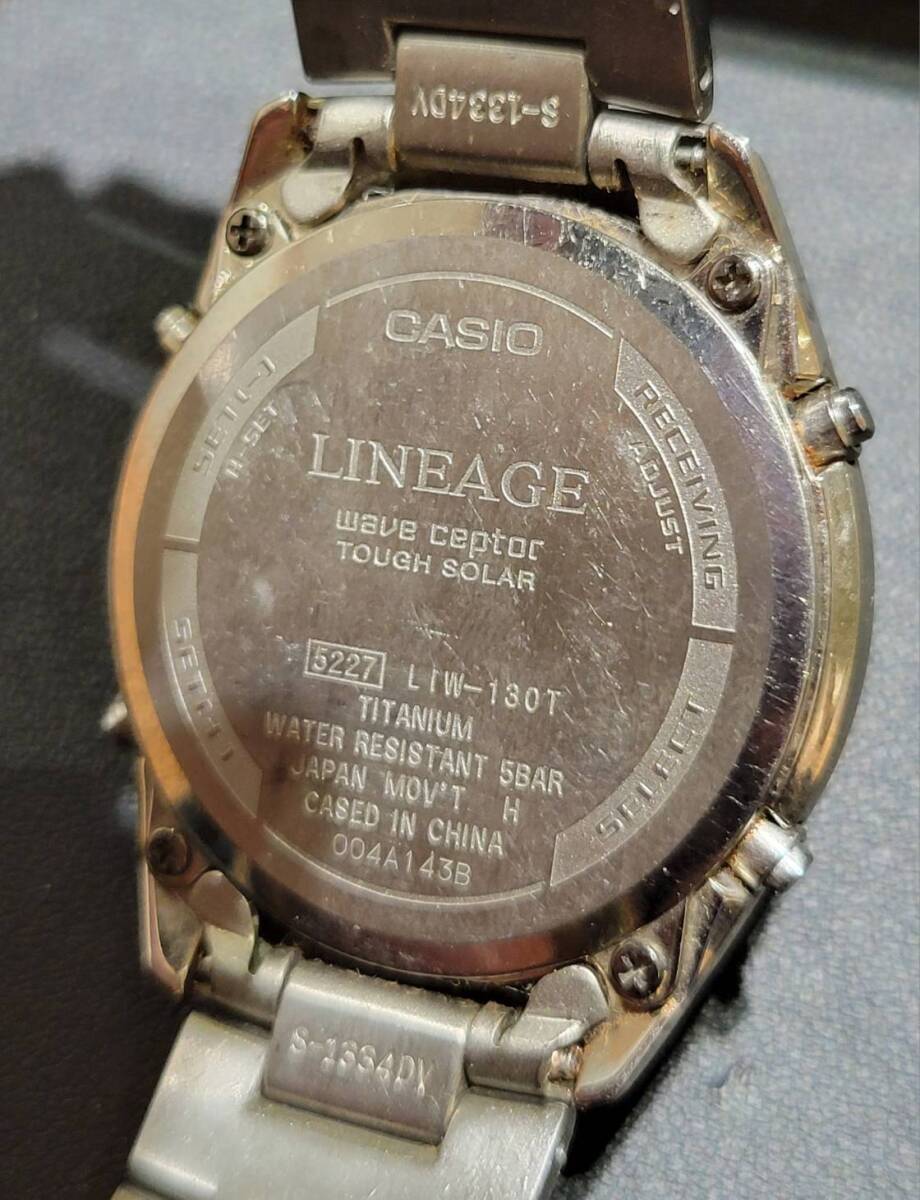 【ND-2639FH】1円スタート CASIO カシオ LINEAGE リニエージ TOUGH SOLAR LIW-130T ソーラー電波時計 白文字盤 稼働品 腕時計 中古 保管品の画像5