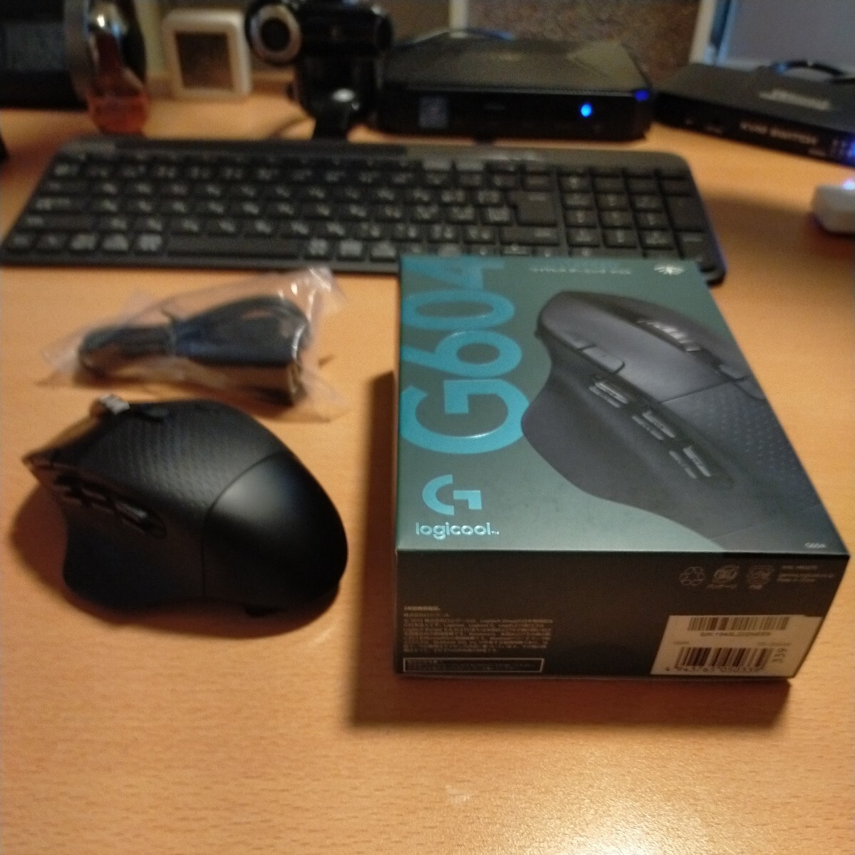 finalmouse starlight 12 Phantom small ゲーミングマウス finalmouse starlight 12 Phantom small ゲーミングマウス