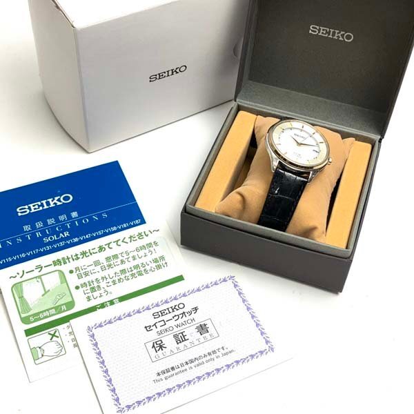 t)セイコー SEIKO 腕時計 V157-0BX0 ソーラー チタン/TITANIUM メンズ 日本製 中古 ※箱/専用ケース/保証書/取扱説明書有り_画像10