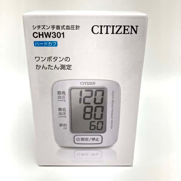 e)シチズン CITIZEN 手首式血圧計 CHW301 ハードカフ 管理医療機器 ※開封済み/未使用品 箱/取扱説明書/単4形アルカリ乾電池×2本有り_画像1