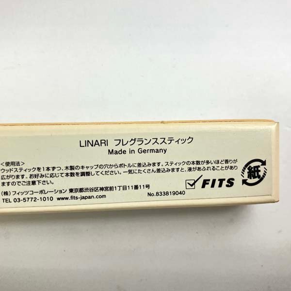 t)lina-liLINARIe стартер ESTATE салон диффузор 500ml салон аромат палочка имеется * коробка вскрыть завершено / не использовался товар коробка / брошюра есть 