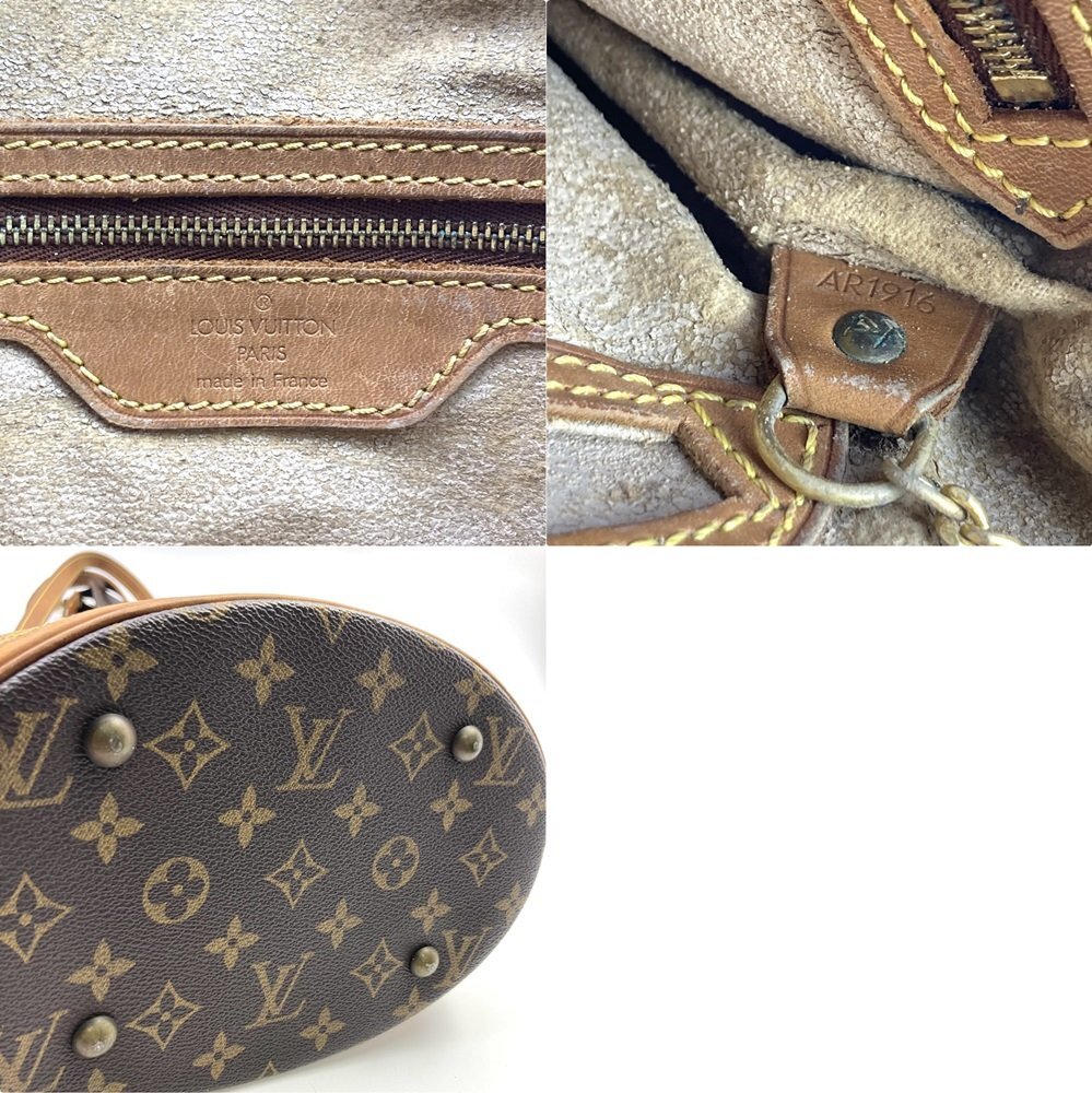 rm) LOUIS VUITTON ルイヴィトン モノグラム バケットPM M42238 ショルダーバッグ バケツ型 ポーチ付 ※中古 経年保管品 内側ベタ付き有_画像7