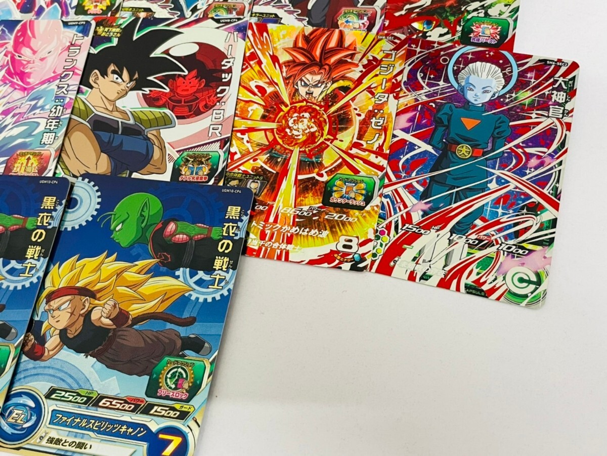 中古美品　ドラゴンボールヒーローズ　まとめ売り　シークレット　ゴジータ　大神官　暗黒魔神ブウ　ゴクウブラック　バーダック　4243_画像5