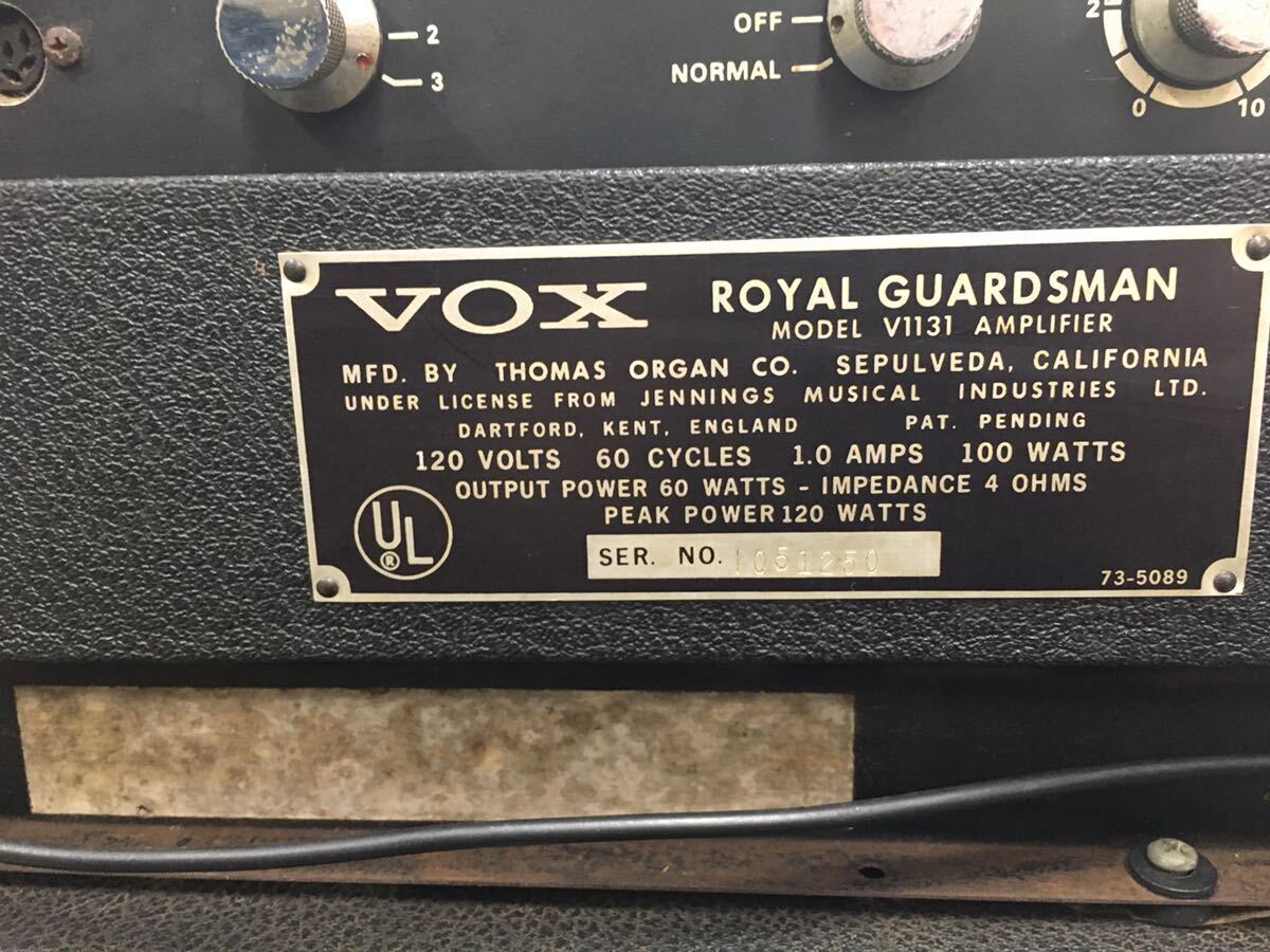 【引取り限定】VOXアンプ Royal guardsman 超貴重 でもジャンク_画像4