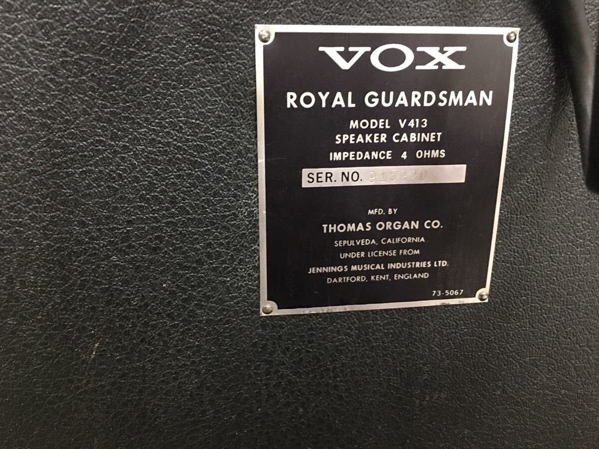 【引取り限定】VOXアンプ Royal guardsman 超貴重 でもジャンク_画像7