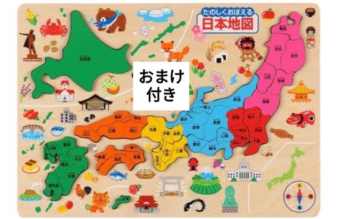 木製 パズル 日本地図