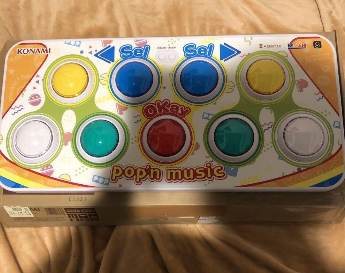 KONAMI/コナミ pop'n music専用 コントローラ プレミアムモデル BF013 ポップンミュージック_画像2