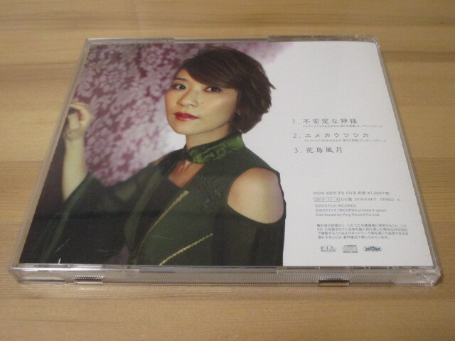 item_image_2