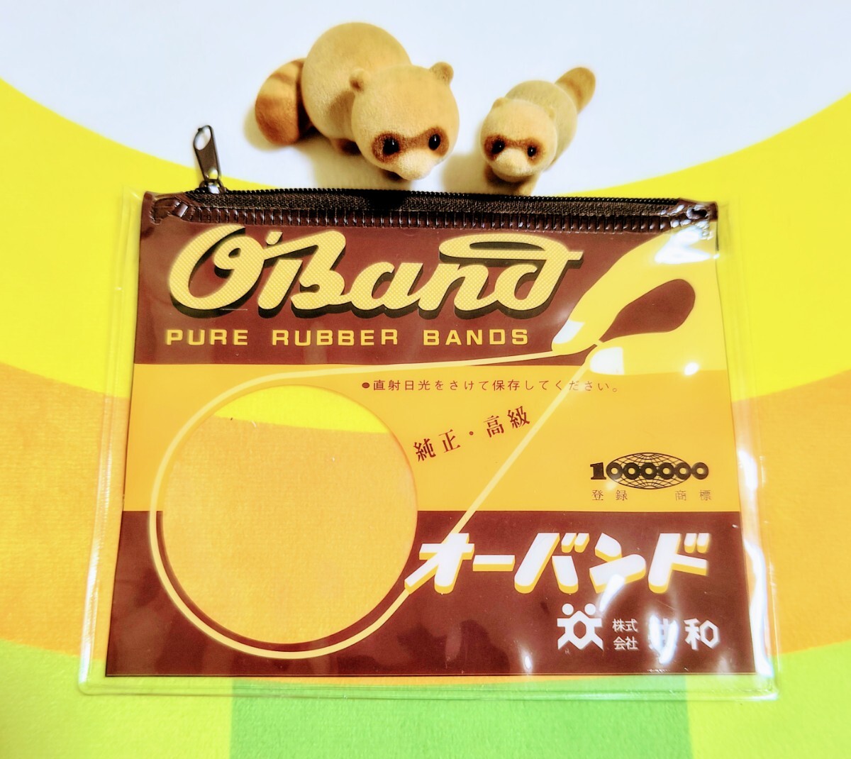 即決 新品 OBand オーバンド 非売品 ポーチ 可愛い ノベルティ 小物入れ クリアポーチ 検: 輪ゴム_画像1