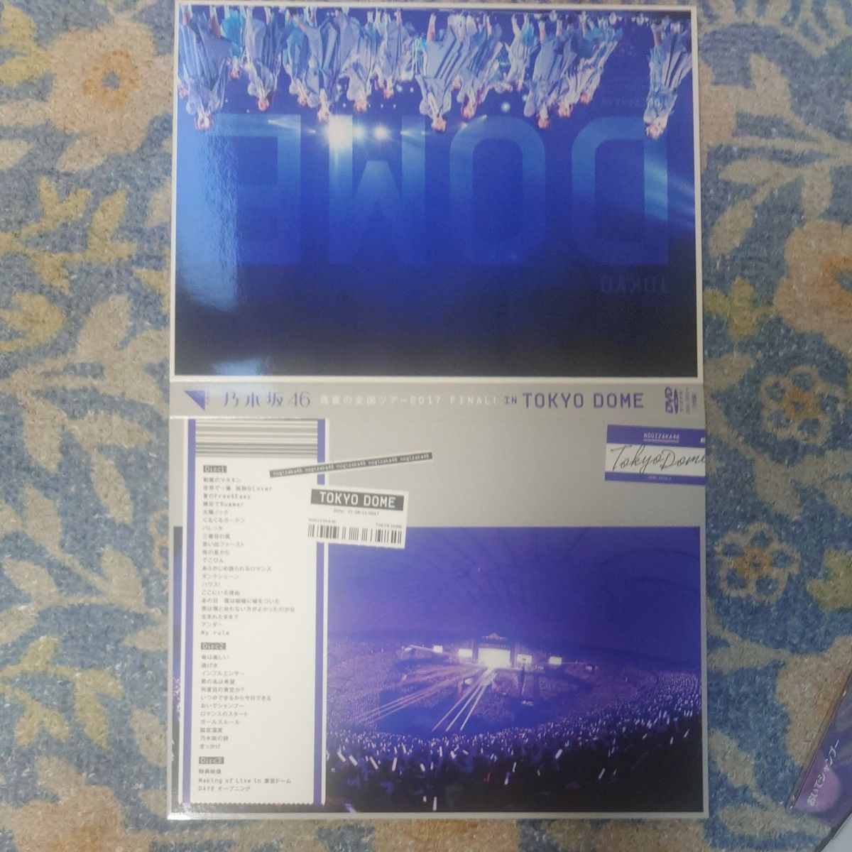 乃木坂46 真夏の全国ツアー2017 FINAL! IN TOKYO DOME (完全生産限定盤) (3DVD) 