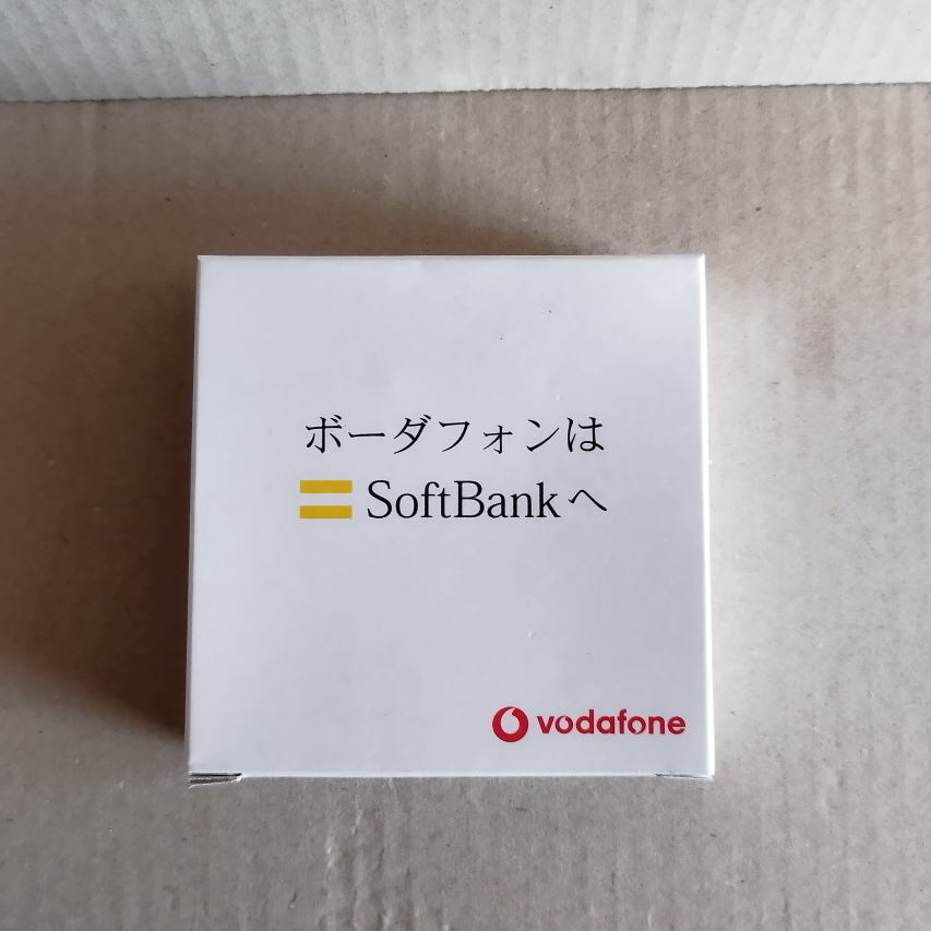 vodafone ボーダフォン ジグソーバブルバス ジグソーバスSB OB-PBB-1-1 ストロベリースウィーツ_画像1