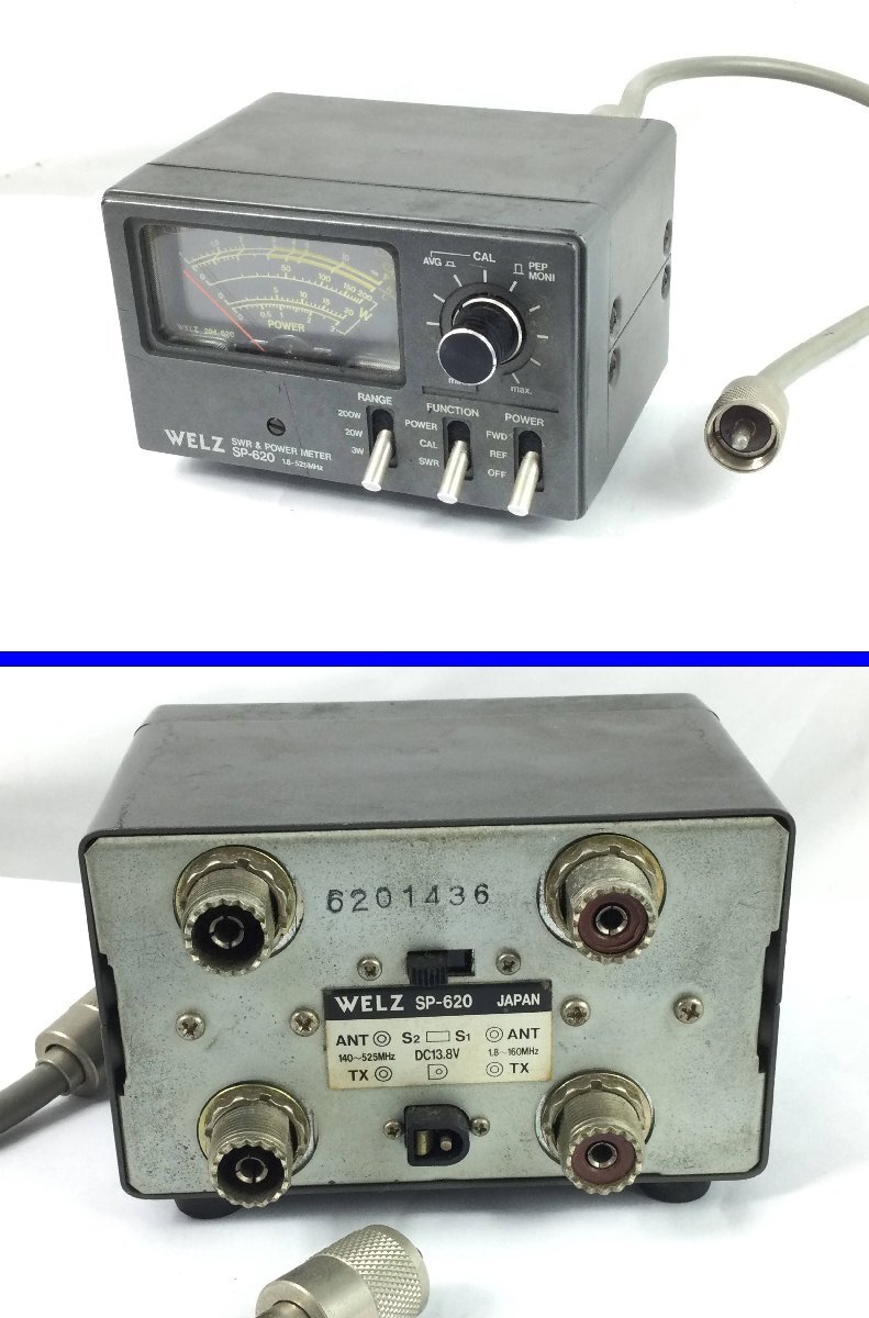  радиолюбительская связь машина 144MHz KENWOOD TR-751 all mode приемопередатчик оригинальный Mike есть well tsuWELZ SWR итого автомобильный подставка имеется s3907_V