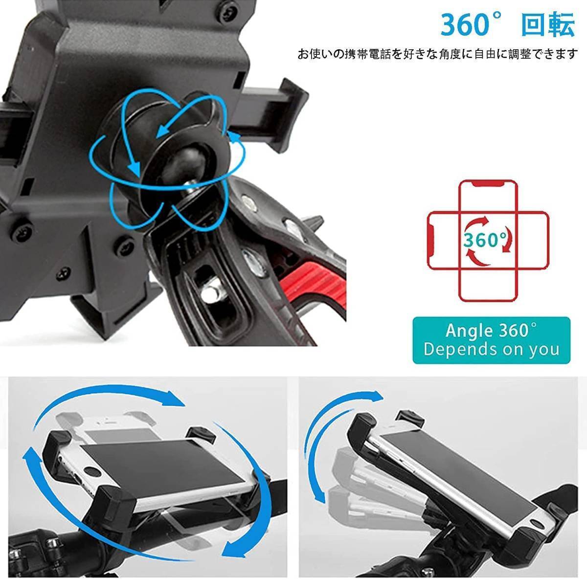 19[ free shipping ][ that day domestic immediately shipping ] smartphone holder bicycle bike smartphone holder for motorcycle mobile holder 1 second lock up 4.5-7 -inch *