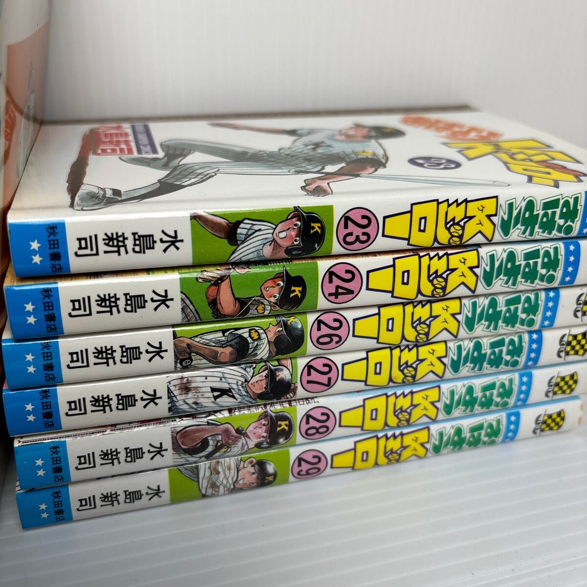 おはようKジロー 27冊セット 抜けあり漫画 水島新司コミック まとめ売り_画像6