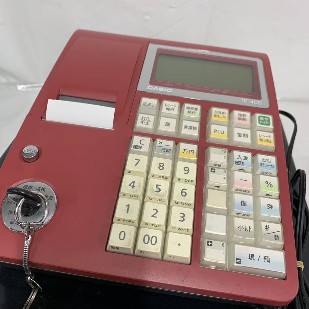 動作OK カシオ CASIO 電子レジスタ TE-400 鍵付説明書付き 店舗用品 レッド 系 レジスター レジ カ4_画像2