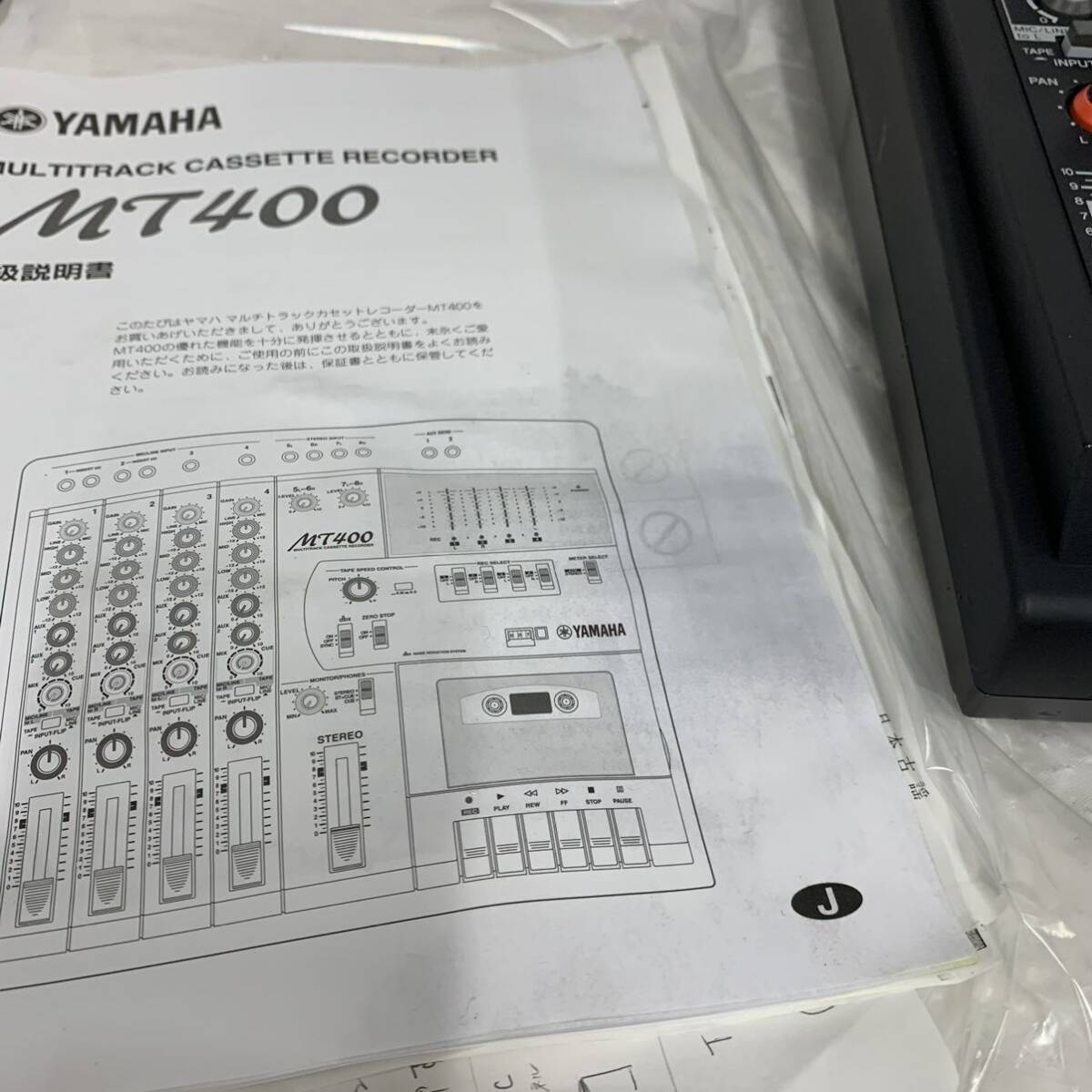 通電OK YAMAHA ヤマハ MT400 MTR マルチトラックレコーダー カセットテープ ケース説明書付き 現状品 カ15_画像2