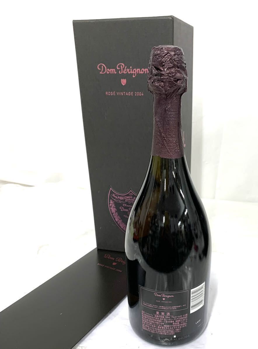 お酒 未開栓 古酒 Dom Perignon Rose ドンペリニヨン ロゼ 2004シャンパン シャンパーニュ ドンペリ 750ml 12.5% 現状品 カ15_画像7