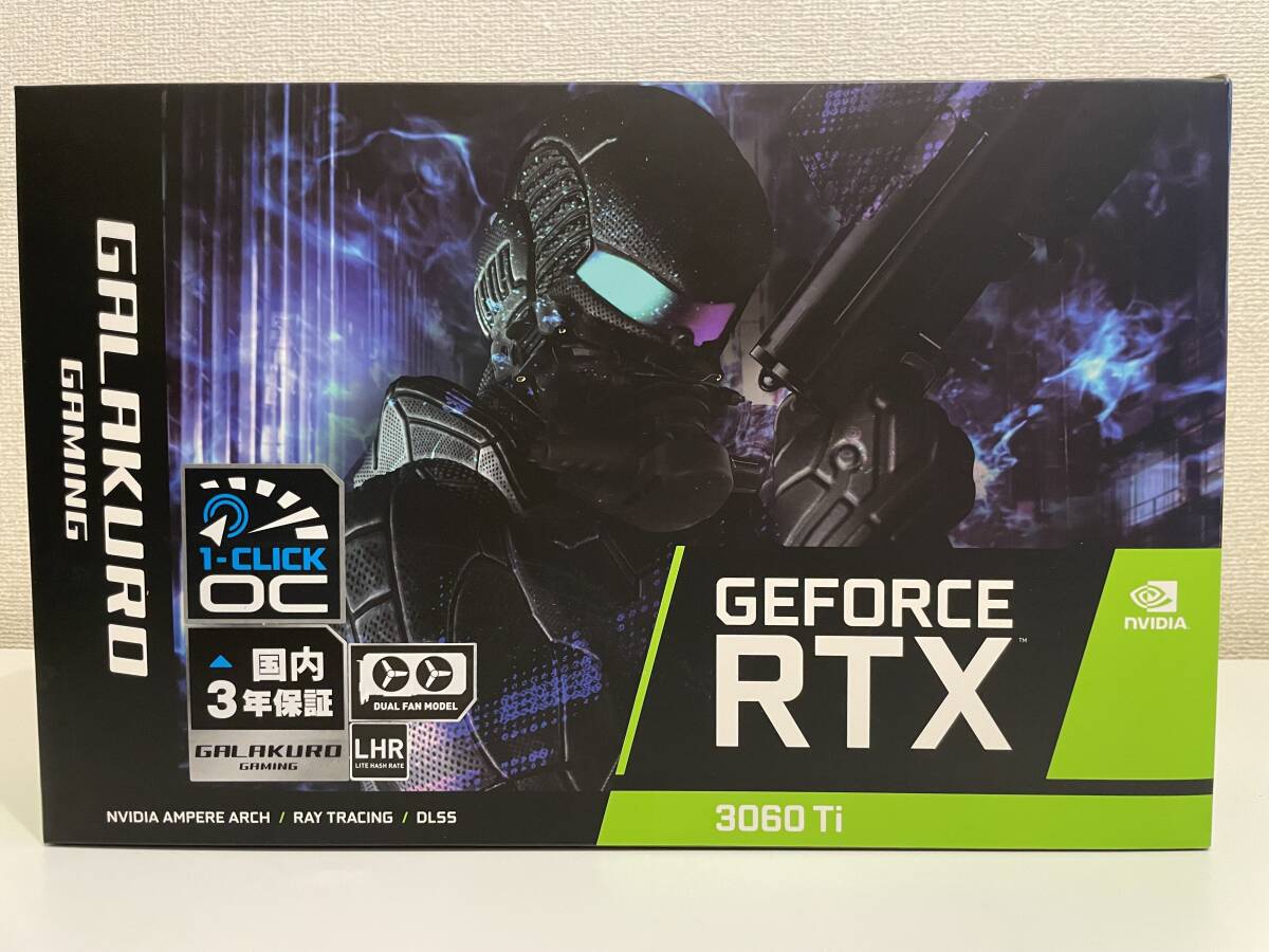 玄人志向 GALAKURO RTX3060Ti 8GB LHR_画像5