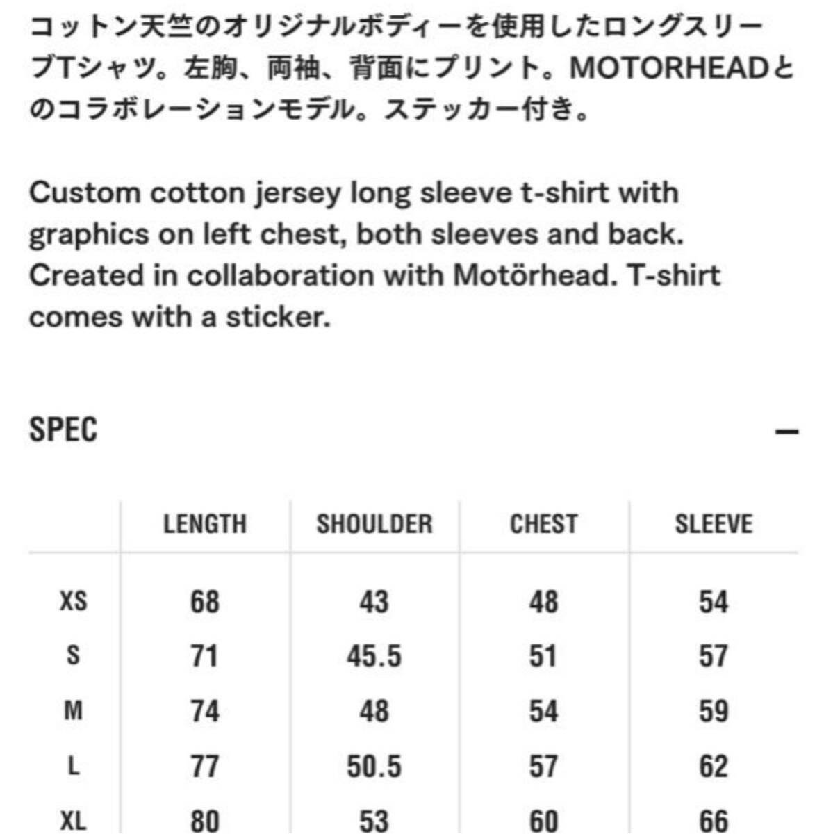 送料無料 Mサイズ B'z 稲葉さん 着用 ネイバーフッド モーター 送料無料 Mサイズ B'z 稲葉さん 着用 ネイバーフッド モーター