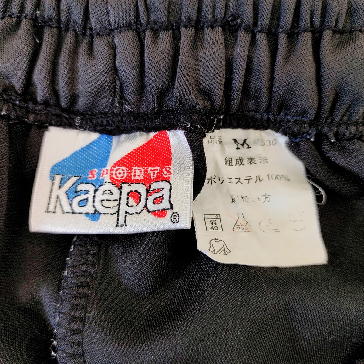 Kaepa☆刺繍ロゴ付ハーフパンツ　M　黒　スポーツウェア　ジャージ　ケイパ　ショートパンツ　ジャージ　BLACK　ブラック