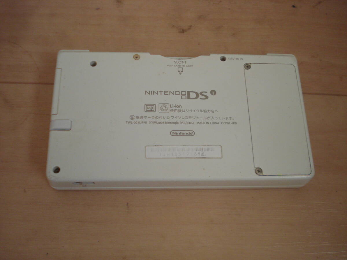 I★任天堂 ニンテンドーDSi ホワイト 本体 完動良品 ★送料215円_画像3