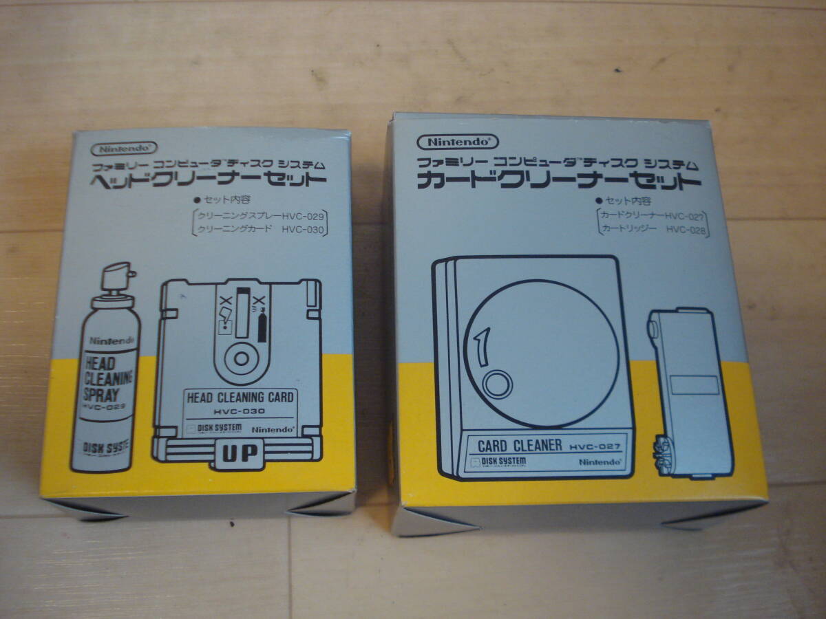  new goods unused!* nintendo Famicom disk system head cleaner & card cleaner set * postage 510 jpy 